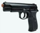 Шумовой пистолет Sur 1607 ANSAR 571 Black - изображение 1