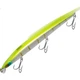Guowangliya Floating Water Rice Minnow Bionic Fishing Bait, дальнего заброса, для пресной и морской воды, подходит для ловли большеротого окуня и змееголовой рыбы, искусственная приманка, 19 грамм/цвет LN62 - изображение 1