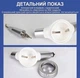 Содоструминний наконечник Easyjet Air Prophy Unit M4 Air Flow - изображение 5
