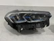 Комплект рестайлінгу передньої частини M paket LCI 2022+ для BMW X3 G01 2018-2021 / BMW X4 G02 2018-2021 для BMW X4 G02 2018- (8688) - зображення 3