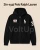 Толстовка Polo Ralph Lauren черное унисекс - на замке с капюшоном, нашивкой Japan, белым логотипом и номером 3 на рукаве размер XXS - изображение 1