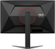 Монітор 27" AOC CQ27G4Z2 - зображення 10