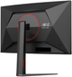 Монітор 27" AOC CQ27G4Z2 - зображення 14