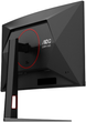 Монітор 27" AOC CQ27G4Z2 - зображення 15