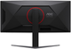 Монитор 34" AOC CU34G4CA - изображение 9