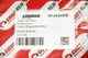 Фільтр салону Ford Fusion 14-20/Edge 15-22/Lincoln Continental/MKX/MKZ - GOODREM (RF2644WB) - изображение 3