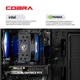 Ігровий комп`ютер COBRA Performance RTX 5050 / Core i5 14400F / RAM 32GB / SSD 1TB / Win 11 (I5G23416) - изображение 4