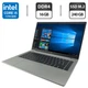 Ультрабук HP EliteBook 840 G8 / 14" (1920x1080) IPS / Intel Core i5-1135G7 (4 (8) ядра по 2.4 - 4.2 GHz) / 16 GB DDR4 / 240 GB SSD M.2 / Intel Iris Xe Graphics / WebCam б/у - изображение 1