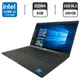 Ультрабук Dell Latitude 7420 / 14" (1920x1080) IPS / Intel Core i5-1135G7 (4 (8) ядра по 2.4 - 4.2 GHz) / 8 GB DDR4 / 240 GB SSD M.2 / Intel Iris Xe Graphics / WebCam б/у - изображение 1
