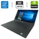 Мобильная рабочая станция Dell Precision 5530 / 15.6" (1920x1080) IPS / Intel Core i7-8850H (6 (12) ядра по 2.6 - 4.3 GHz) / 16 GB DDR4 / 240 GB SSD / nVidia Quadro P2000, 4 GB GDDR5, 128-bit / WebCam б/у - изображение 1