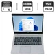 Ультрабук HP EliteBook 745 G6 / 14" (1920x1080) IPS Touch / AMD Ryzen 5 Pro 3500U (4 (8) ядра по 2.1 - 3.7 GHz) / 16 GB DDR4 / 256 GB SSD / AMD Radeon Vega 8 Graphics / WebCam / Windows 11 Pro б/у - изображение 1