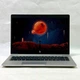 Ультрабук HP EliteBook 745 G6 / 14" (1920x1080) IPS Touch / AMD Ryzen 5 Pro 3500U (4 (8) ядра по 2.1 - 3.7 GHz) / 16 GB DDR4 / 256 GB SSD / AMD Radeon Vega 8 Graphics / WebCam / Windows 11 Pro б/у - изображение 3