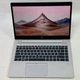 Ультрабук HP Elitebook 745 G5 / 14" (1920x1080) IPS / AMD Ryzen 5 Pro 2500U (4 (8) ядра по 2.0 - 3.6 GHz) / 16 GB DDR4 / 256 GB SSD / AMD Radeon RX Vega 8 Graphics / WebCam / Windows 11 Pro б/у - изображение 3