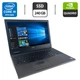 Мобильная рабочая станция Dell Precision 7540 / 15.6" (1920x1080) IPS / Intel Core i9-9980HK (8 (16) ядер по 2.4 - 5.0 GHz) / 16 GB DDR4 / 240 GB SSD / nVidia Quadro RTX 3000, 6 GB GDDR6, 192-bit / WebCam б/у - изображение 1