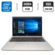 Ультрабук HP ProBook 650 G4 / 15.6" (1920x1080) IPS / Intel Core i5-8350U (4 (8) ядра по 1.7 - 3.6 GHz) / 8 GB DDR4 / 256 GB SSD / Intel UHD Graphics 620 / WebCam б/у - изображение 1