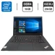 Ноутбук Б-класс Lenovo ThinkPad T14s Gen 1 / 14" (1920x1080) IPS / Intel Core i7-10510U (4 (8) ядер по 1.8 - 4.9 GHz) / 16 GB DDR4 / 256 GB SSD M.2 / Intel UHD Graphics / WebCam б/у - изображение 1