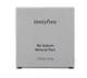 Матуюча мінеральна пудра INNISFREE No Sebum Mineral Pact, 8,5 г - изображение 3