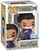 Фігурка Funko POP! Animation: One Piece — Monkey D. Garp (Young) / Монкі Д. Ґарп (Молодий) #2238 - зображення 1