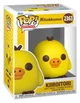 Фігурка Funko POP! Animation: Rilakkuma — Kiiroitori (Кіїроіторі) #2363 - зображення 1