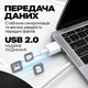 Кабель для зарядки iPhone apple lightning быстрая зарядка iPad Data Cable fast charge с разъемом Apple Lightning to USB зарядка 1м - изображение 5