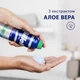 Гель для гоління Gillette Series Sensitive Skin для чутливої шкіри 200 мл - изображение 3