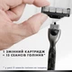 Подарунковий набір: Станок для гоління Gillette Mach3 Charcoal з 2 змінними картриджами, Гель для гоління 200 мл, Шкарпетки - изображение 6