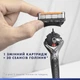 Змінні картриджі для гоління (леза) чоловічі Gillette Fusion ProGlide, 4 шт - изображение 8