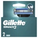 Змінні картриджі для гоління (леза) чоловічі Gillette Mach3, 2 шт - изображение 2