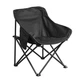 Складной стул со спинкой и чехлом RIAS R-67 47×47×67 см Black (3_08702) - изображение 1