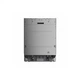 Посудомоечная машина PRIME Technics PDW 60153 BI PRIME Technics PDW 60153 BI 1087330 - изображение 2