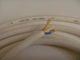 Акустичний кабель Silent Wire LS5 – 4 x 1,5 мм2 - изображение 2