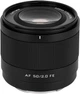 Обьектив Viltrox AIR 50mm f2.0 Sony FE-Mount - изображение 2