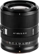 Обьектив Viltrox EVO 85mm f2.0 Nikon Z-Mount - изображение 1