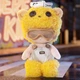 Maskotka-niespodzianka Pop Top 1983toys Neekyio - Cisi buntownicy AP17187800100C (6942453406647) - obraz 6