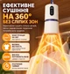 Портативная сушилка для одежды 200 Вт с сушильным мешком / Подвесная электросушилка для одежды - изображение 1