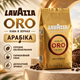 Зерновой кофе Lavazza Oro арабика 1000 г средней обжарки с насыщенным цветом деликатным ароматом мягким сбалансированным вкусом легкой кислинкой сладостью шоколадными нотами и длительным послевкусием - изображение 1