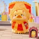 Miękka kolekcjonerska zabawka-niespodzianka Pop Top 1983toys Upset Duck – Show cyrkowe AP17183803100C (6941424597506) - obraz 9