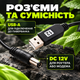Кабель для роутера від павербанка провід для роутера кабель підвищення напруги USB DC 12V від Power Bank для Wi-Fi роутера модема кабель для підключення роутера до Power Bank - зображення 5