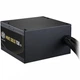 Блок питания CoolerMaster mwe Gold 750 v3 nm (mpe-7506-acag-beu) - изображение 5