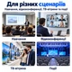 Розгалужувач відеосигналу Stone 1x8 HDMI 4K дублювання сигналу на 8 виходів 1 шт. спліттер (ST-SS033) - зображення 3