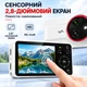 Цифрова камера без бренду CCD-X4 Білий 4K, 96 Мп, 16× оптичний зум, Wi-Fi, сенсорний екран 2,8" - изображение 3