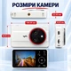 Цифрова камера без бренду CCD-X4 Білий 4K, 96 Мп, 16× оптичний зум, Wi-Fi, сенсорний екран 2,8" - изображение 10