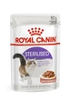 Вологий корм для дорослих стерилізованих котів ROYAL CANIN Роял канін STERILISED IN GRAVY 0.085 кг 12шт. - зображення 9