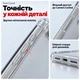 Противоударный чехол для Apple iPhone 17 Pro / 18 Pro Fruct Crystal с бортиками Anti-Yellow Прозрачный 108 - изображение 5