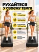 Бігова доріжка для ходьби та бігу складна до 150кг - зображення 2