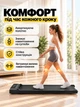 Бігова доріжка для ходьби та бігу складна до 150кг - зображення 6