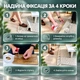 Скотч двусторонний клейкая лента липкая гелевая двухсторонняя для крепления телефона ковров линолеума видеорегистратора картин термостойкий влагостойкий водонепроницаемый для ванной кухни авто из нано геля многоразовый GDragon 3м Прозрачный 82_1_3m_1 - изображение 8