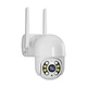 IP PTZ-видеокамера с WiFi 4Mp Light Vision VLC-9003WIA (CareCam Pro) f=4mm, ИК+LED-подсветка, с микрофоном (75-00356) - изображение 3