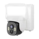 IP PTZ-видеокамера автономная с WiFi, прожектором и солнечной панелью 3Mp Light Vision VLC-6103WLS White (Lamp+Solar) (CareCam Pro) f=3.6mm, на аккумуляторных батареях (75-00352) - изображение 3