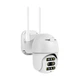 IP PTZ-видеокамера с WiFi 6Mp (2*3Mp) Light Vision VLC-9106WI10ZL (CareCam Pro) f=4+8mm, ИК+LED-подсветка, с микрофоном (75-00354) - изображение 4